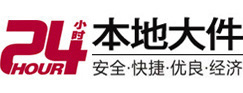 澄迈8-500吨吊车出租起重吊装公司